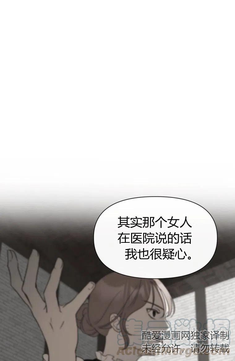 第12话0