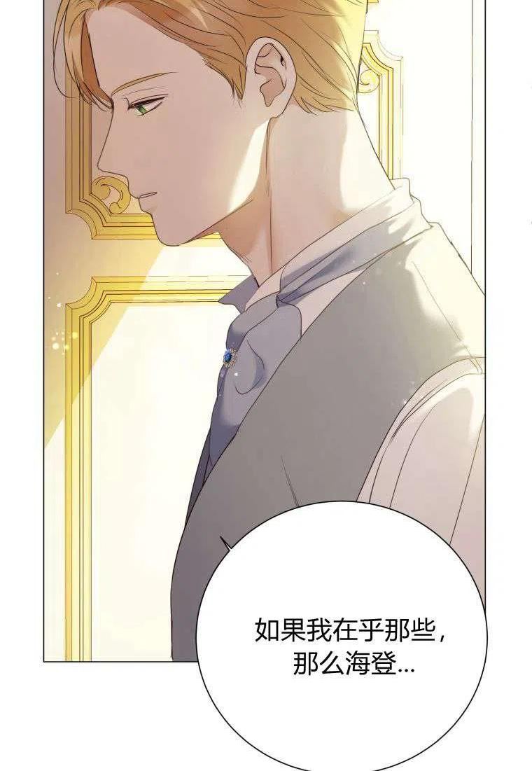第72话1