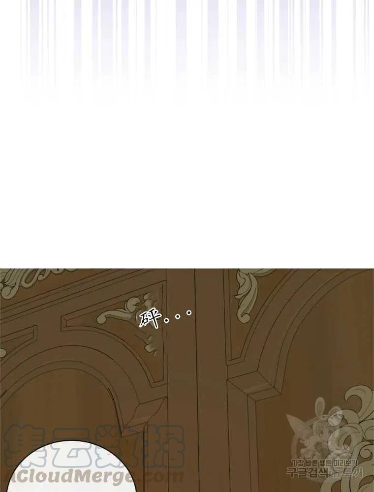 第21话4