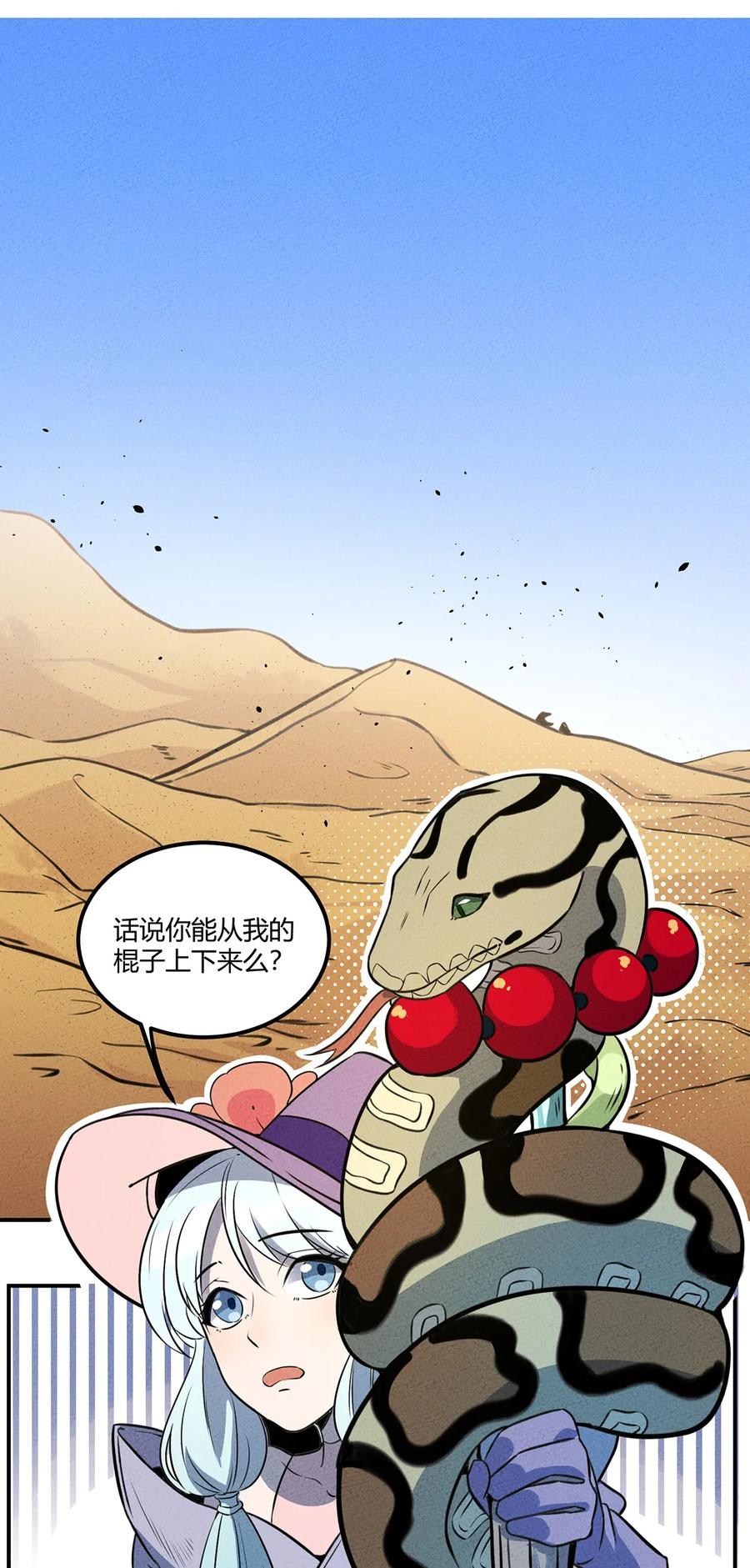 018 重大危机！2