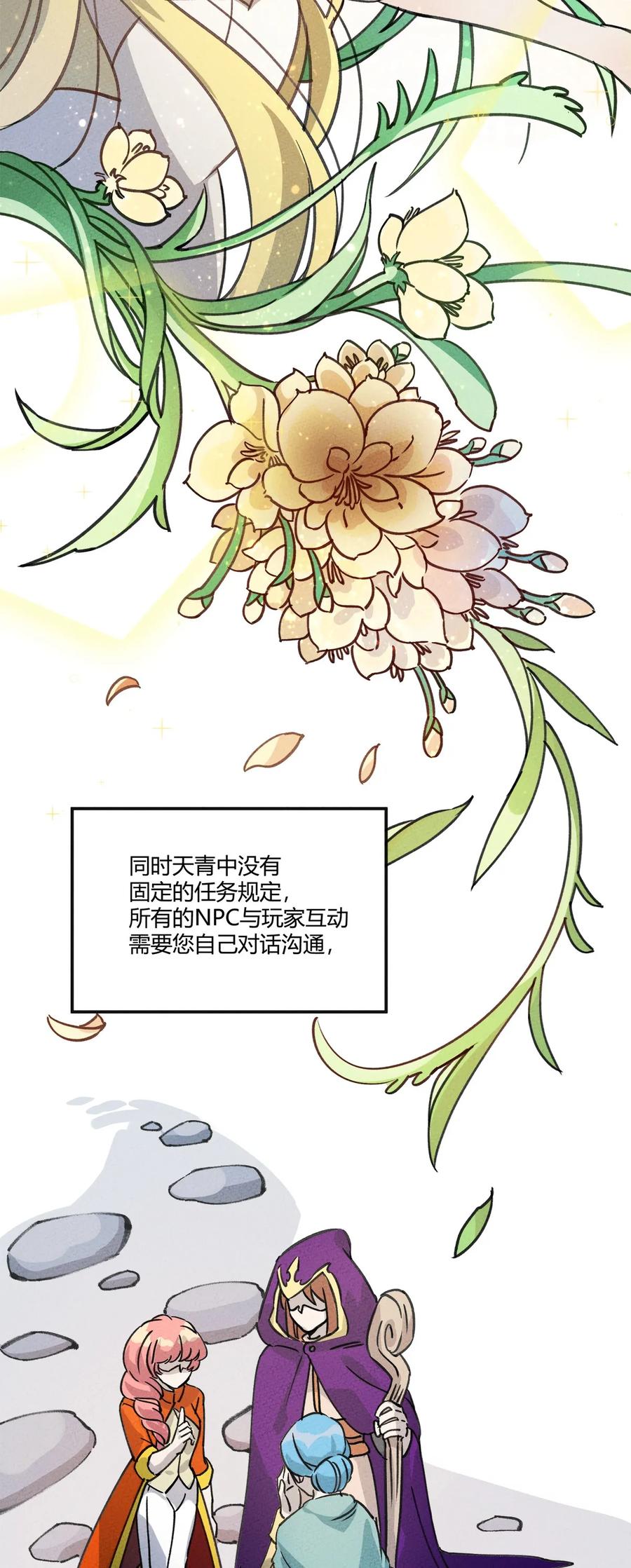 预告 新作来袭！2