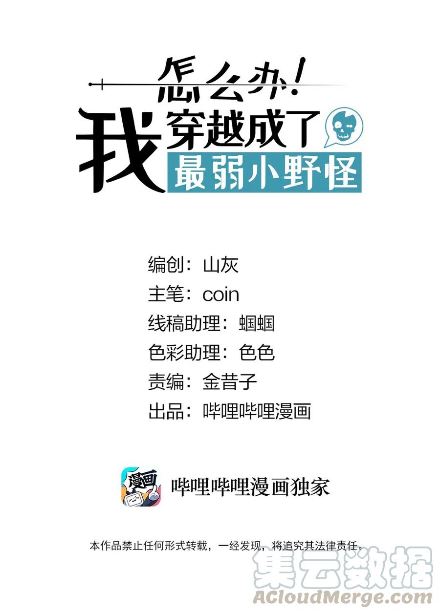 014 朋友，给你看个宝贝0