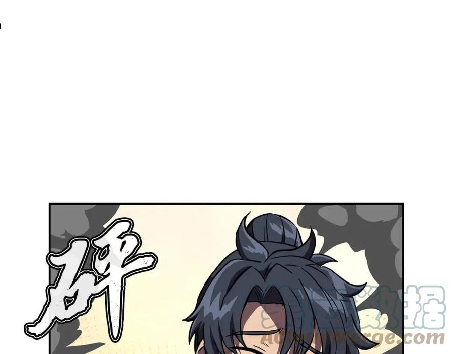 第36话 道别0