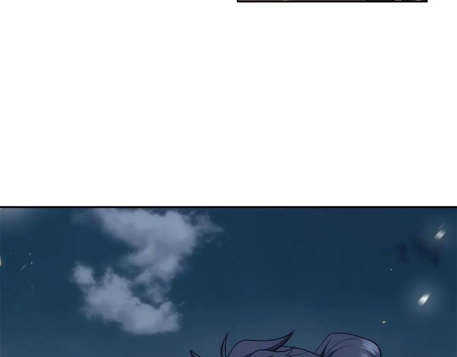 千年方士漫画下拉式漫画,第89话 划算的交易3图
