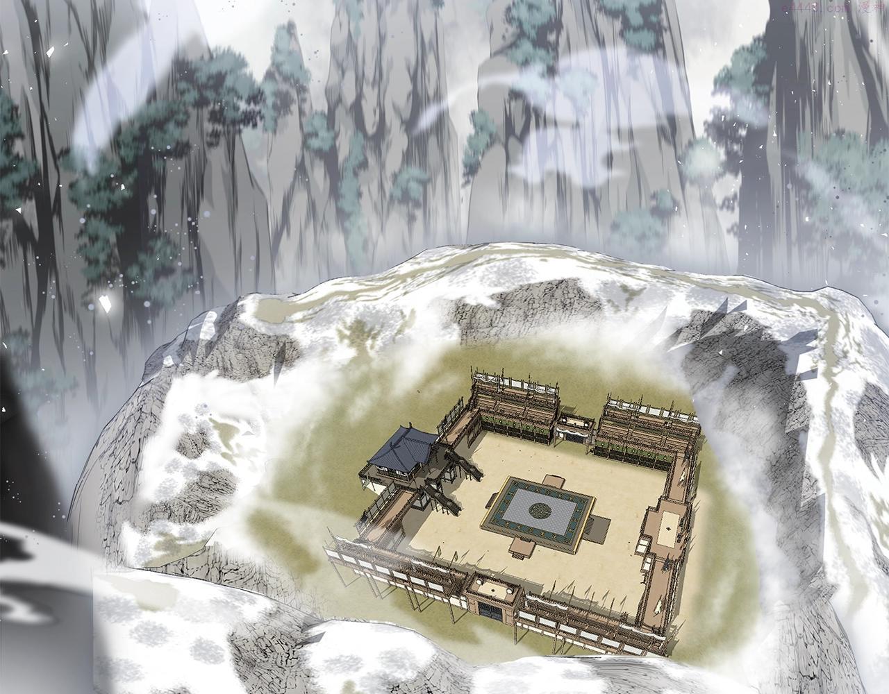 第79话 藏龙卧虎1