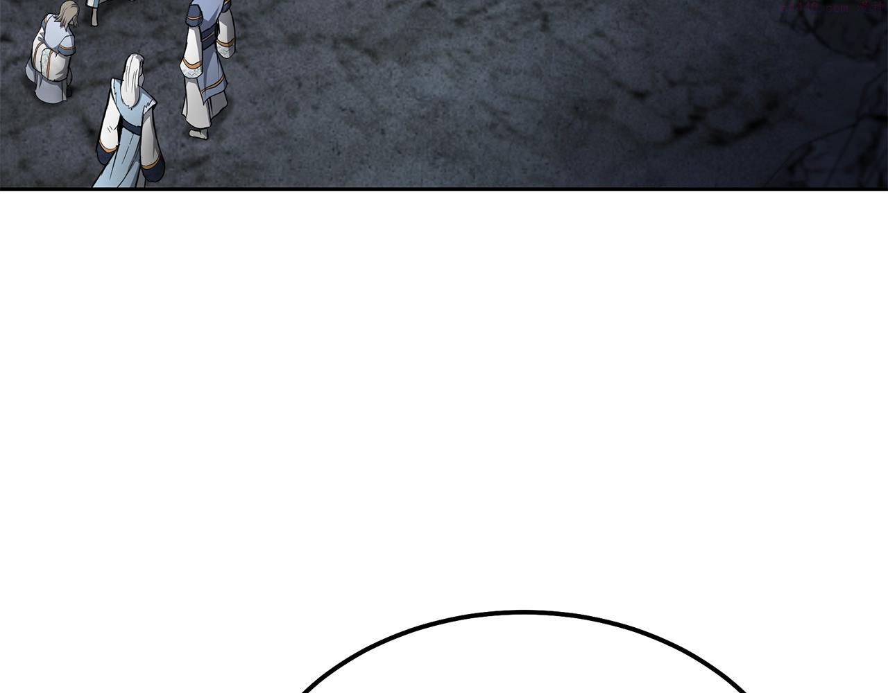千年方士漫画,第74话 离间计5图