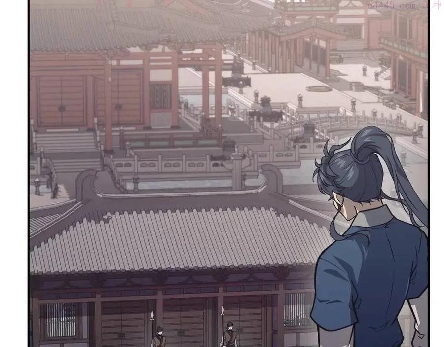 第24话 进入单灵地1
