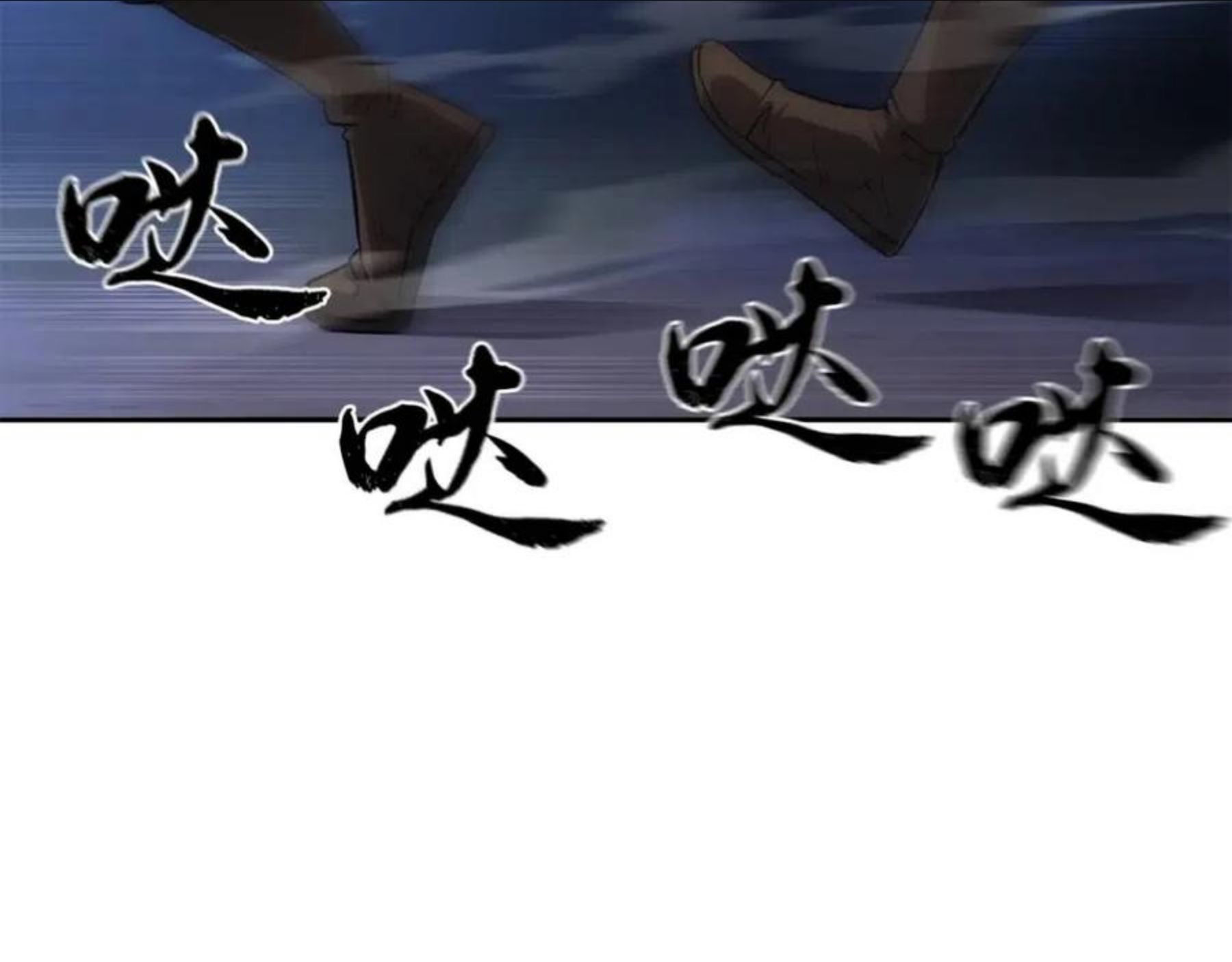 第34话 报仇雪恨1