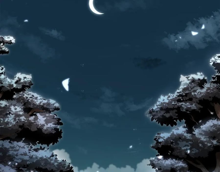 第95话 潜入支部1