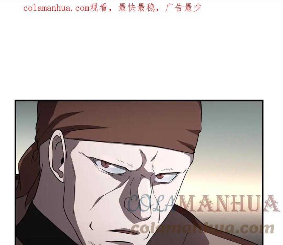 第86话 临机应变0