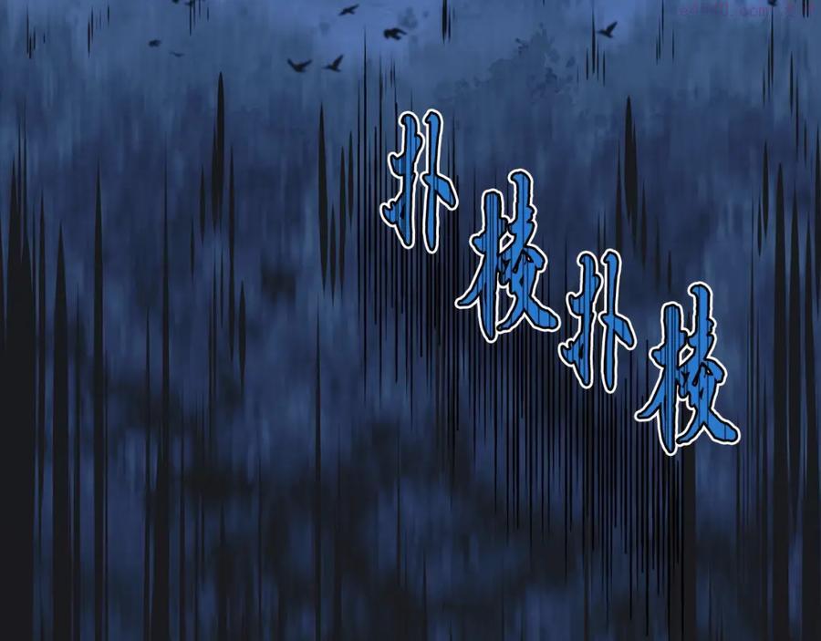 第1话 重获新生2