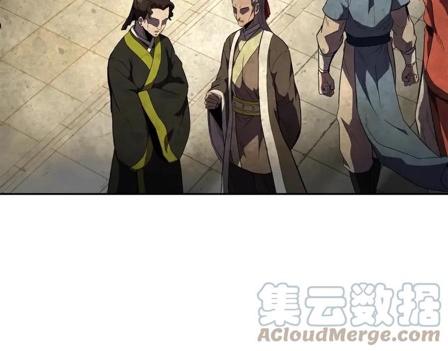 第57话 老友重逢4