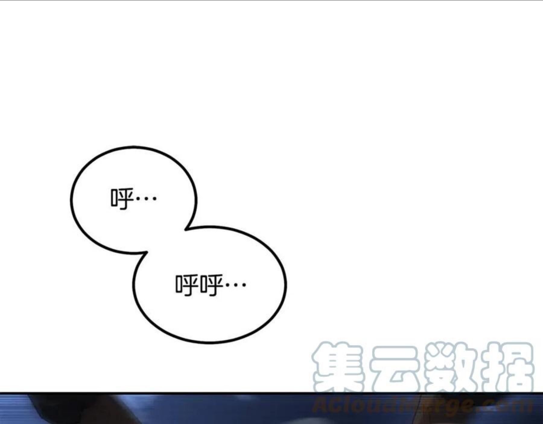 第34话 报仇雪恨0
