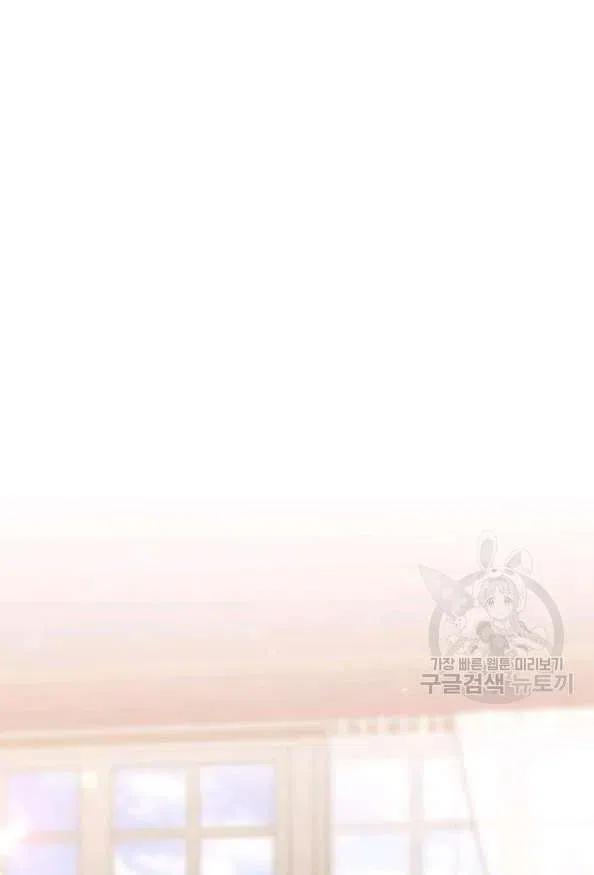 第17话1