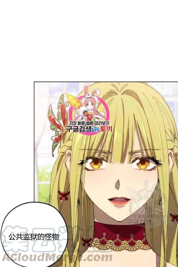 第09话0