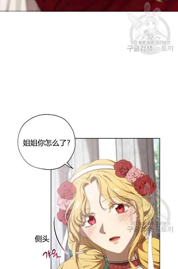 第07话2