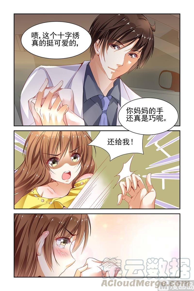 第45话0
