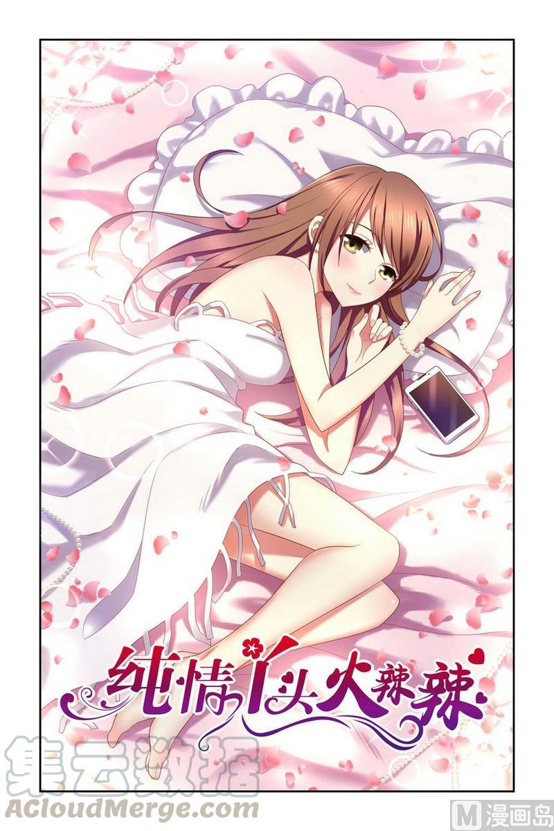 第40话0