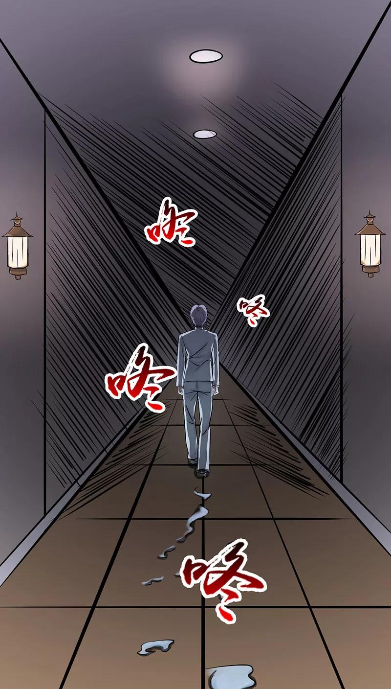 第34话 天弓2
