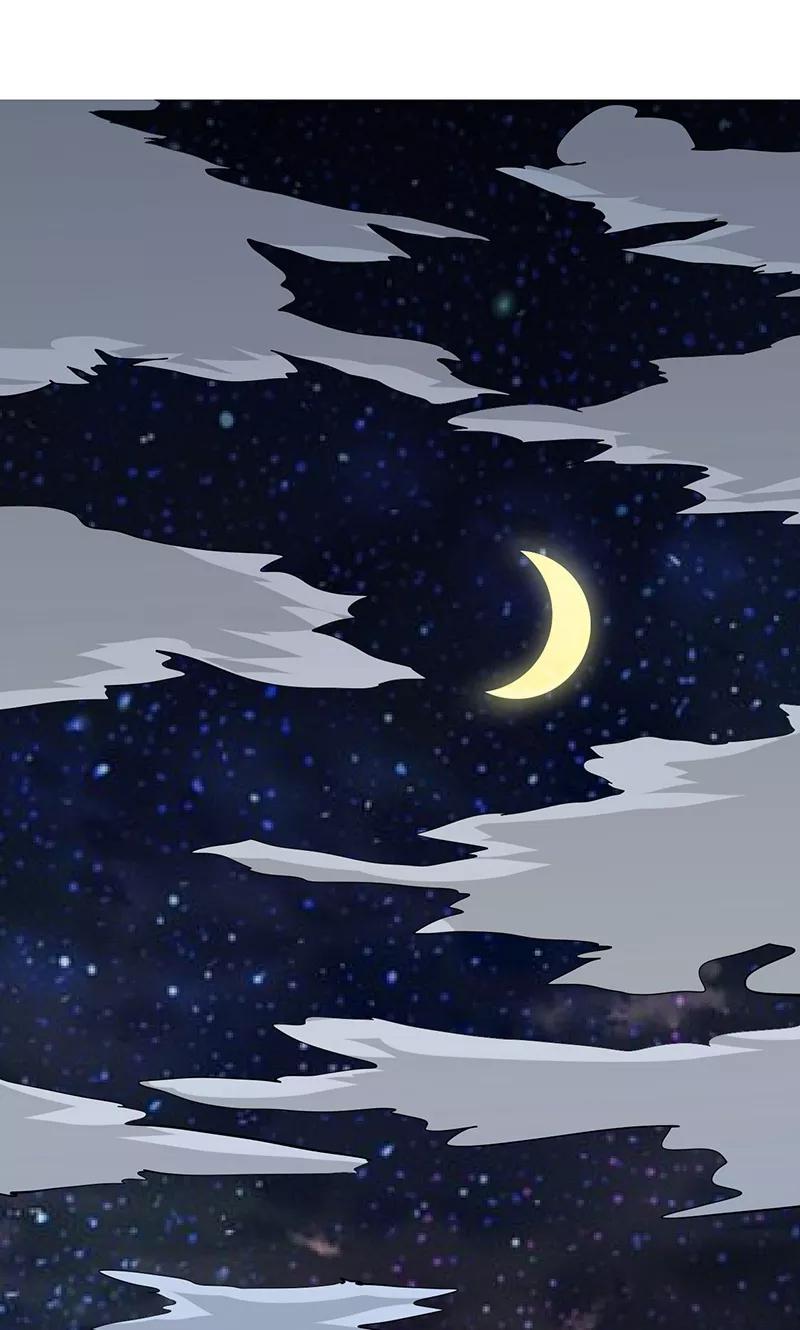 地府我开的系统漫画,第119话 凶手是叶凡？2图