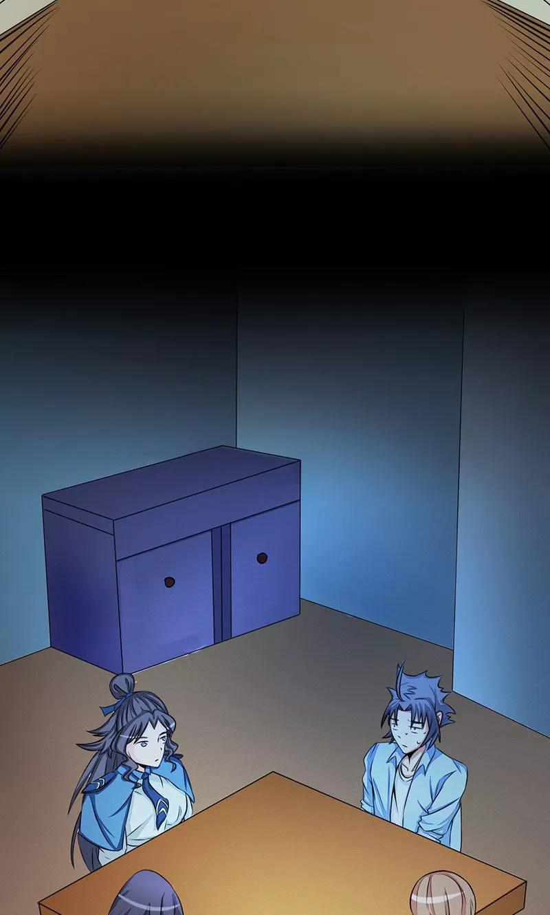 地府我开的系统漫画,第57话 平淡5图