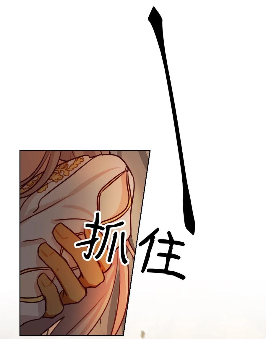 05 精灵2