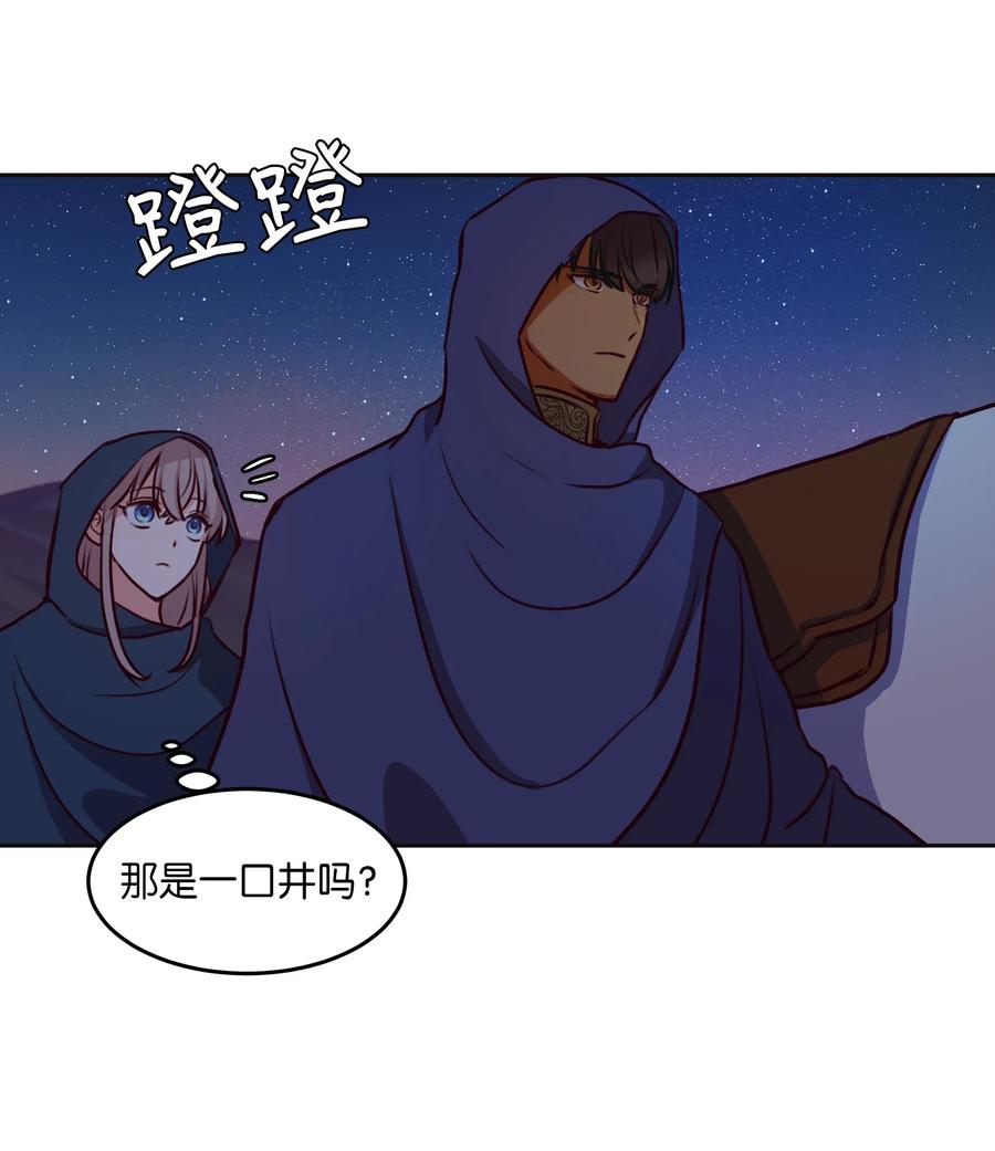 07 降雨1