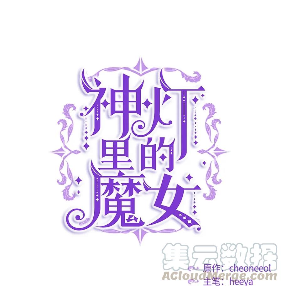 05 精灵0