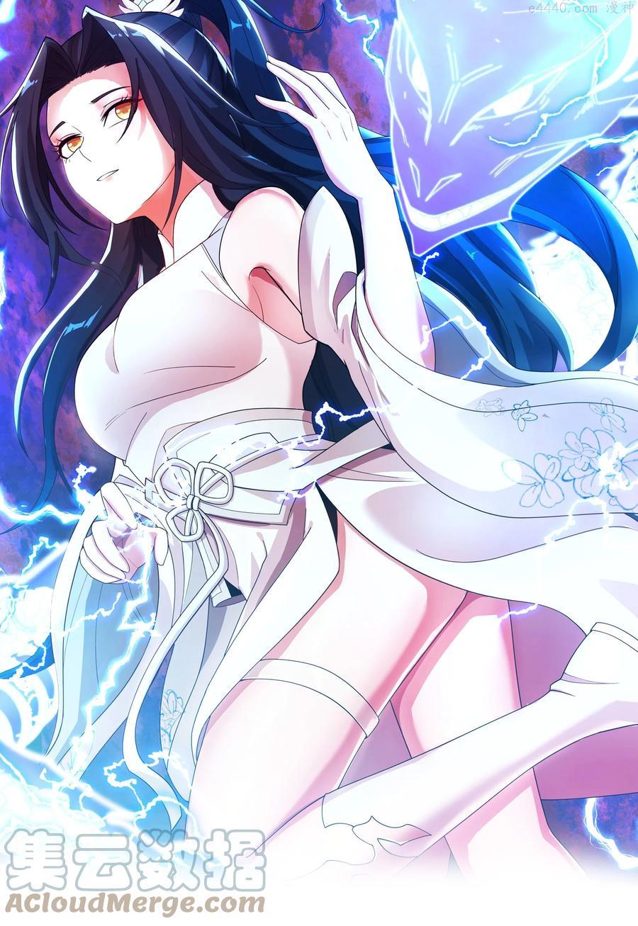 011 谁是神力0
