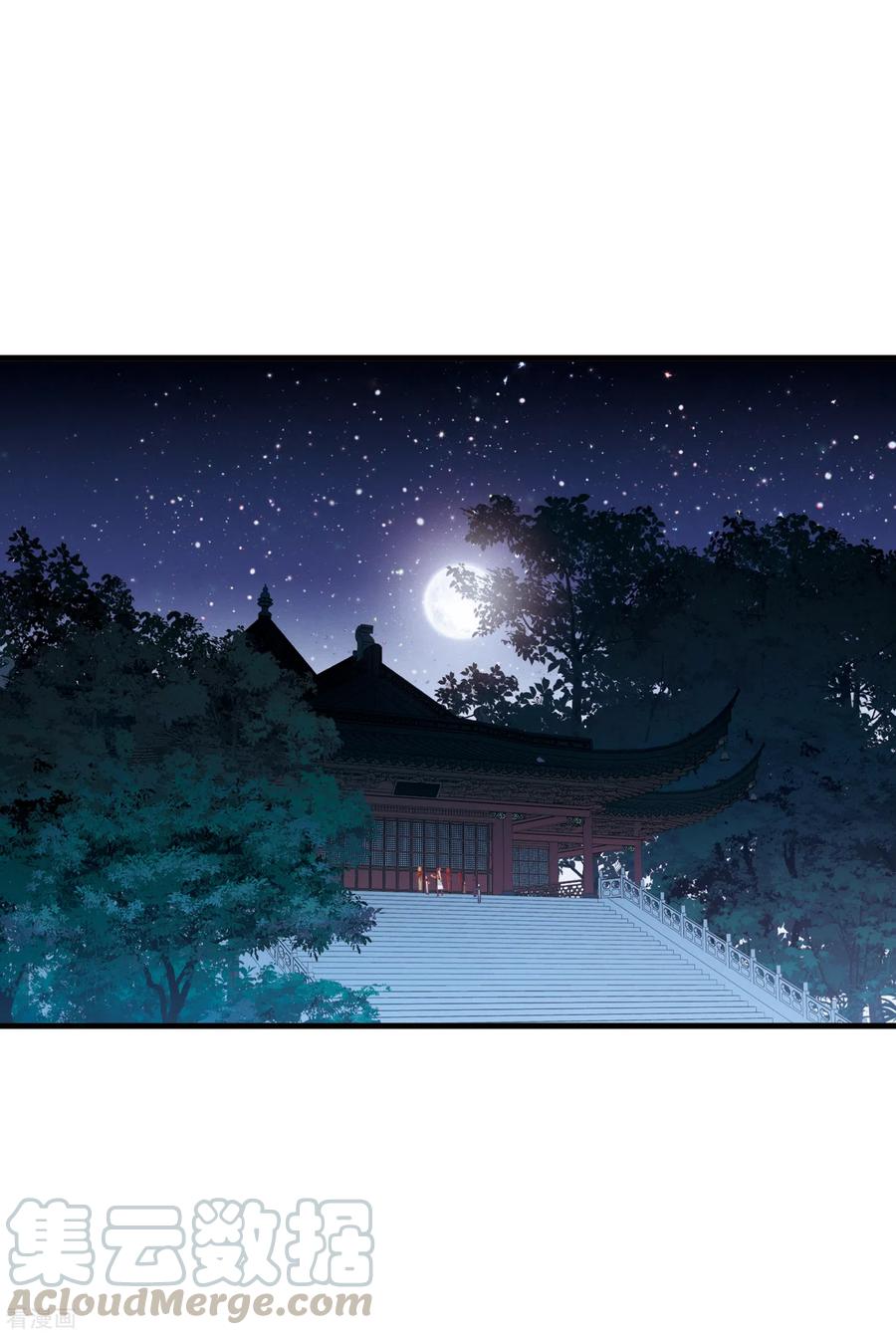 第67话 危机12