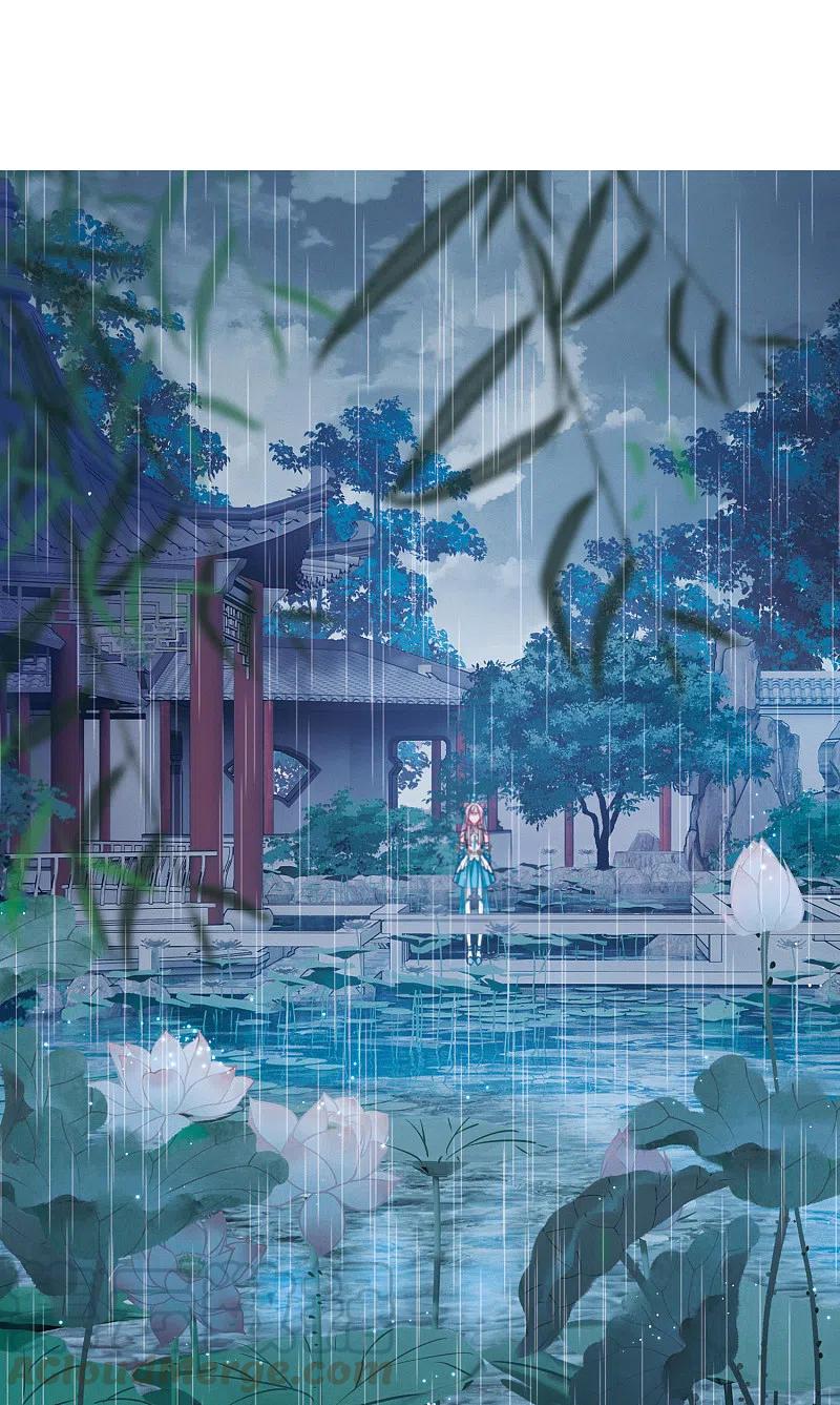 第94话 被逐10
