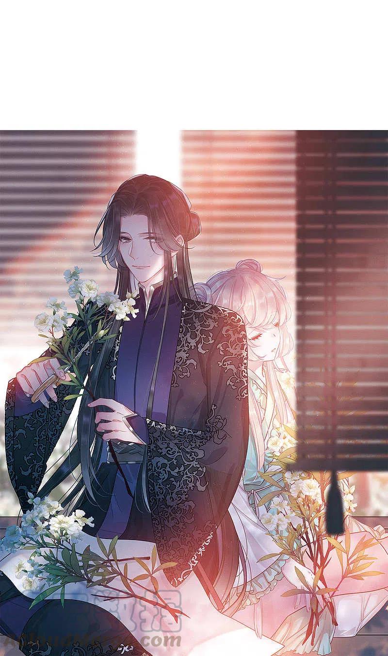第92话 请求30