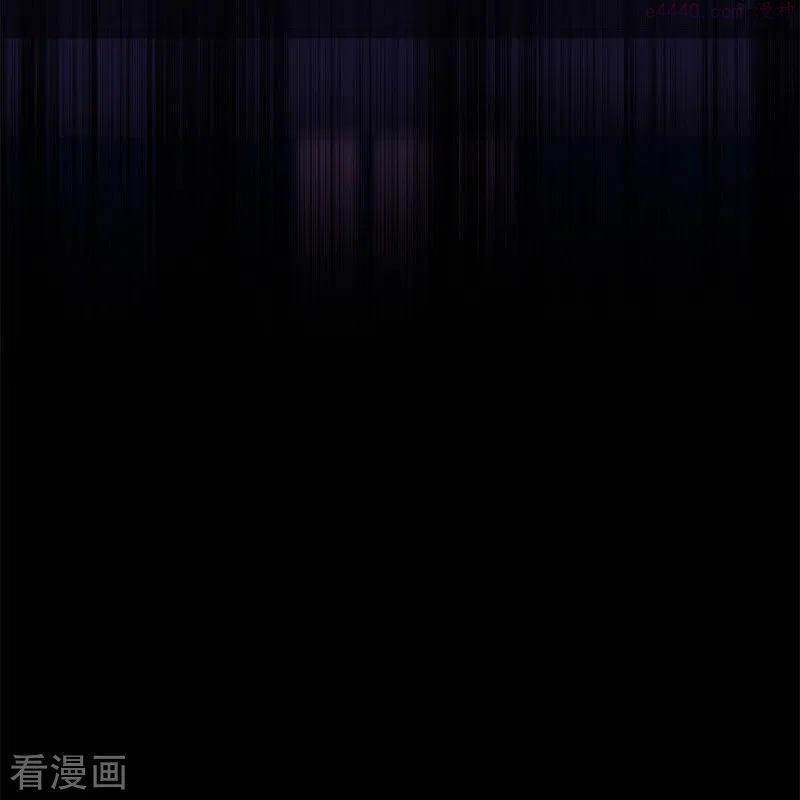 金屋藏骄第二季最新章节漫画,第53话 千骄的“前”定亲对象4图