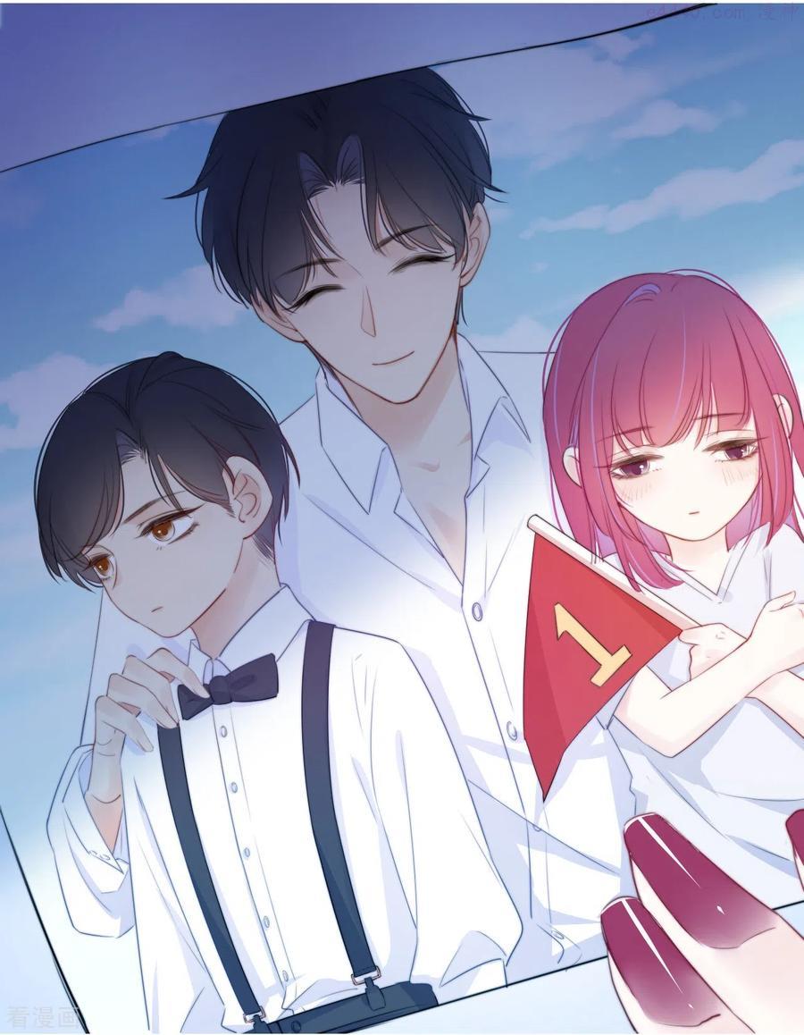 金屋藏骄原著漫画,第14话 酒后乱？4图