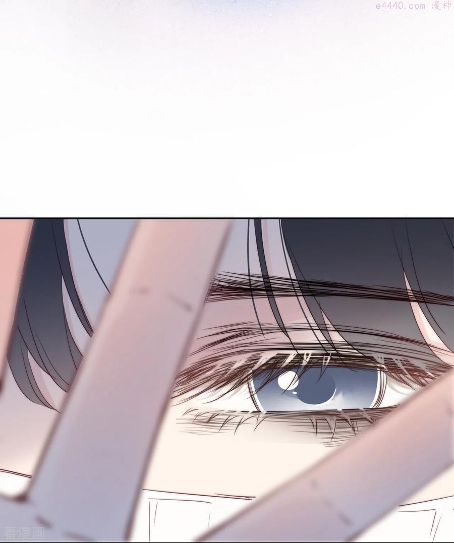 金屋藏骄第二季最新章节漫画,第7话 包养？4图