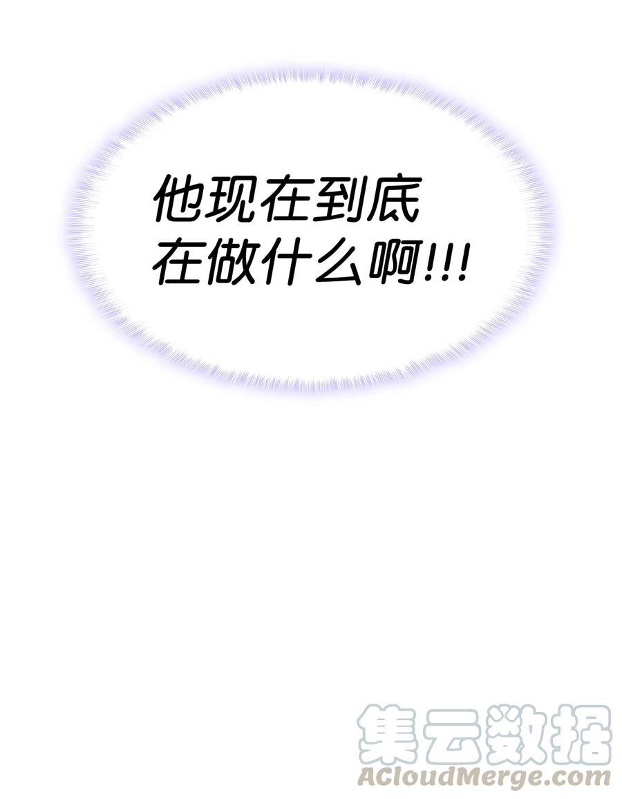 20 明智的选择3