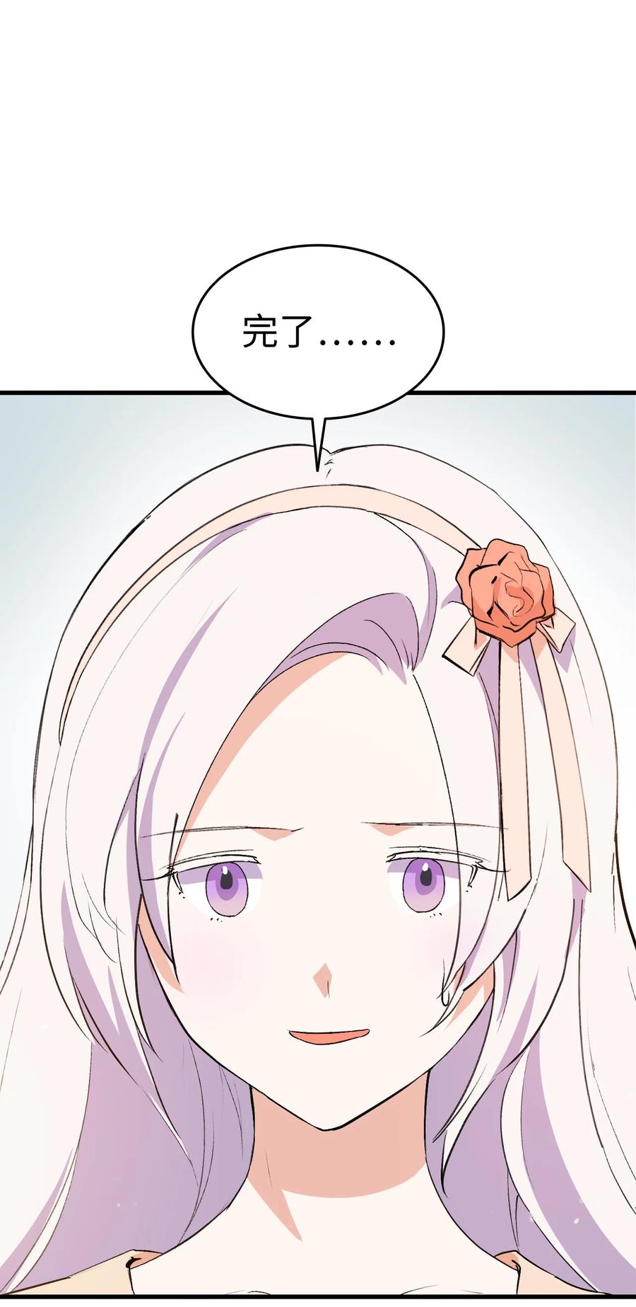 17 我回不去了1