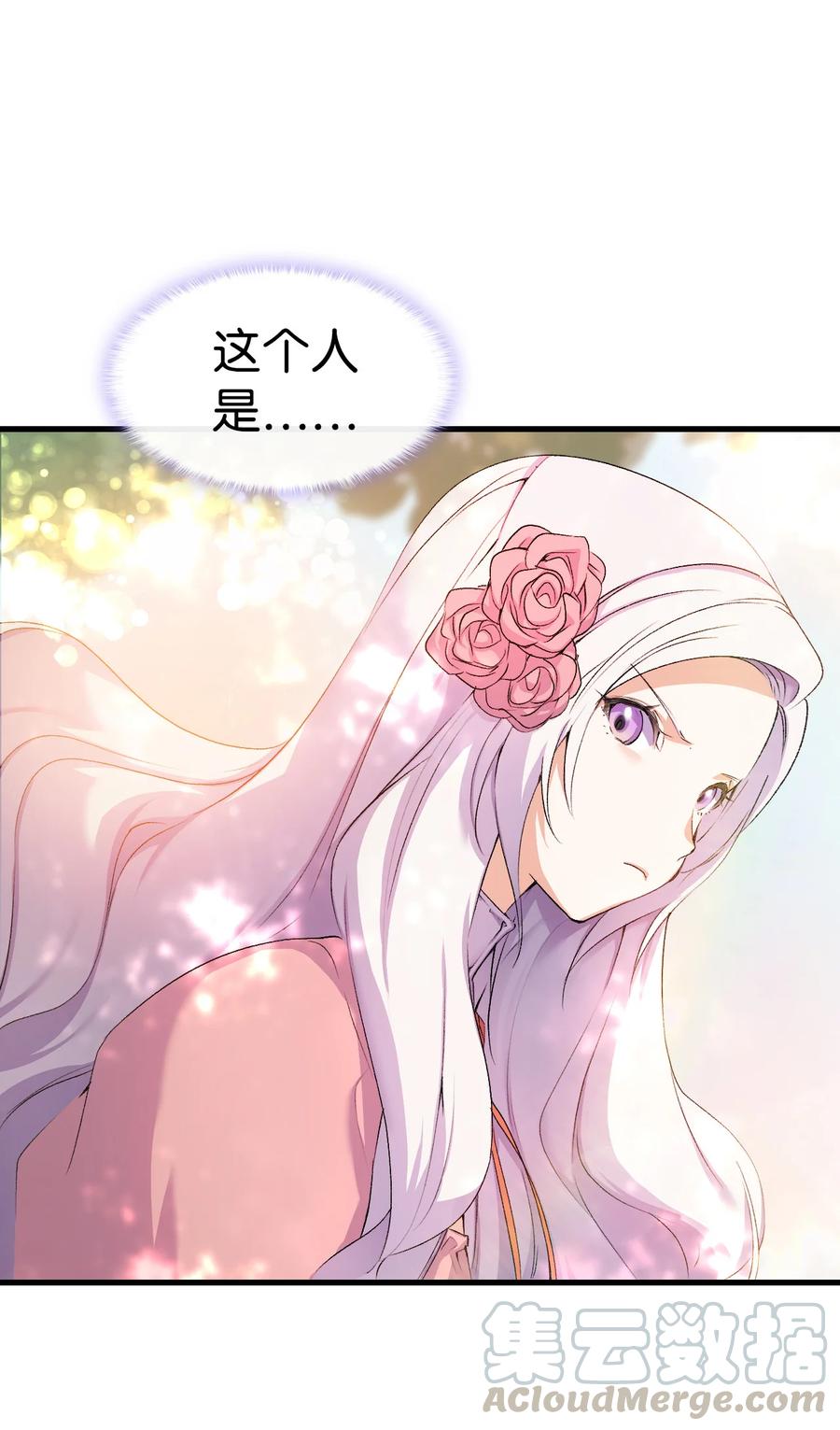 5 我不想哭的0