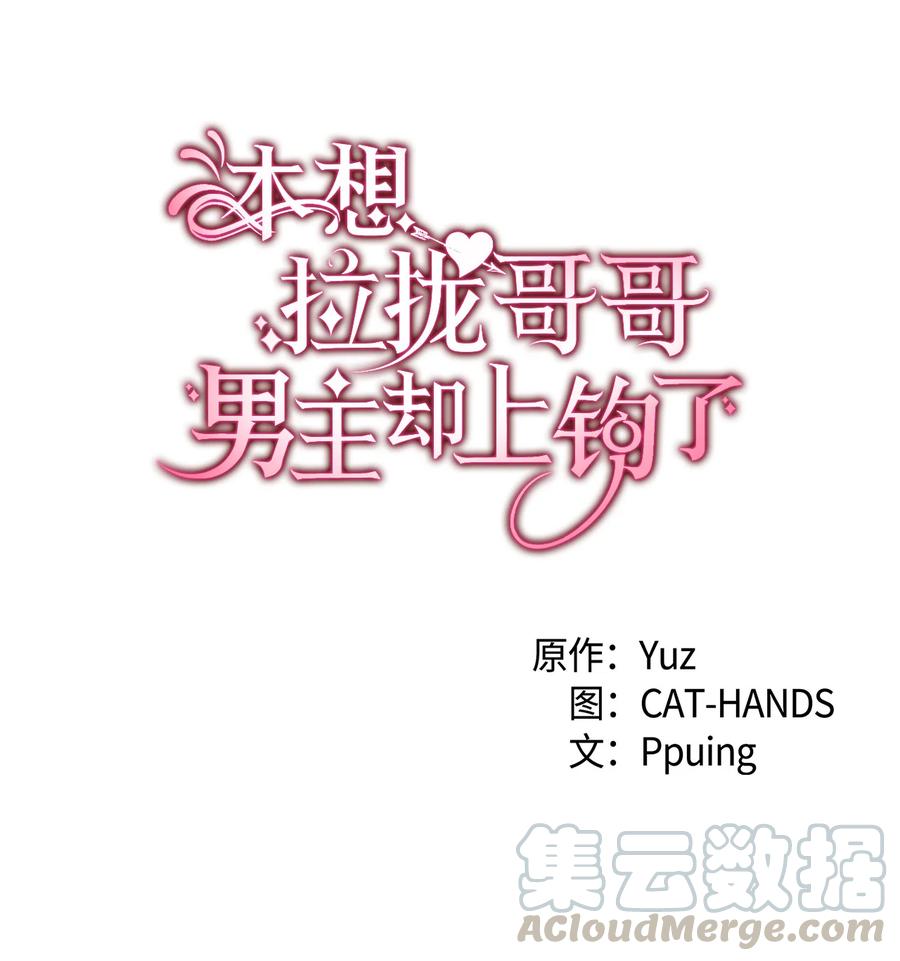 10 开始改变3