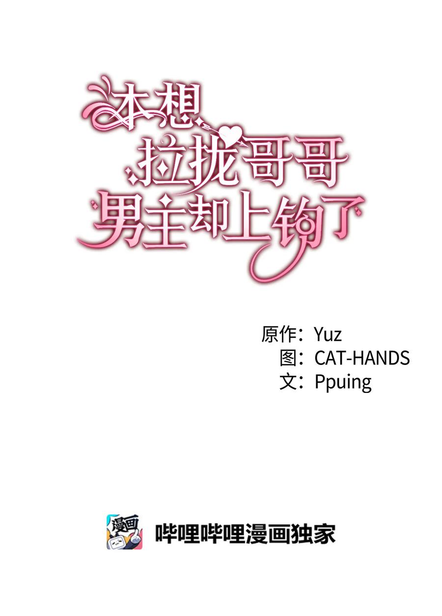 20 明智的选择4