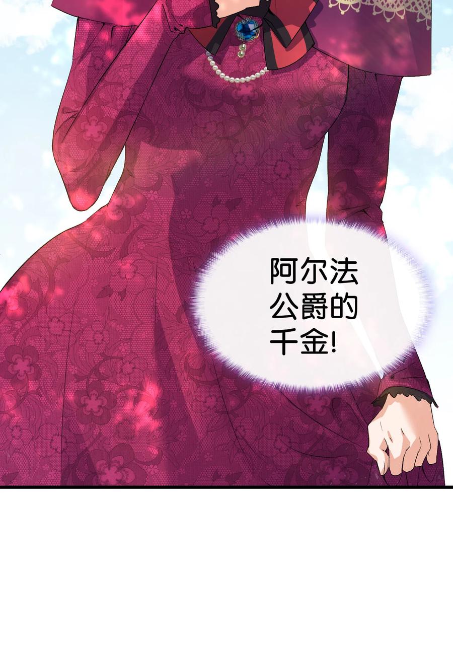 5 我不想哭的2