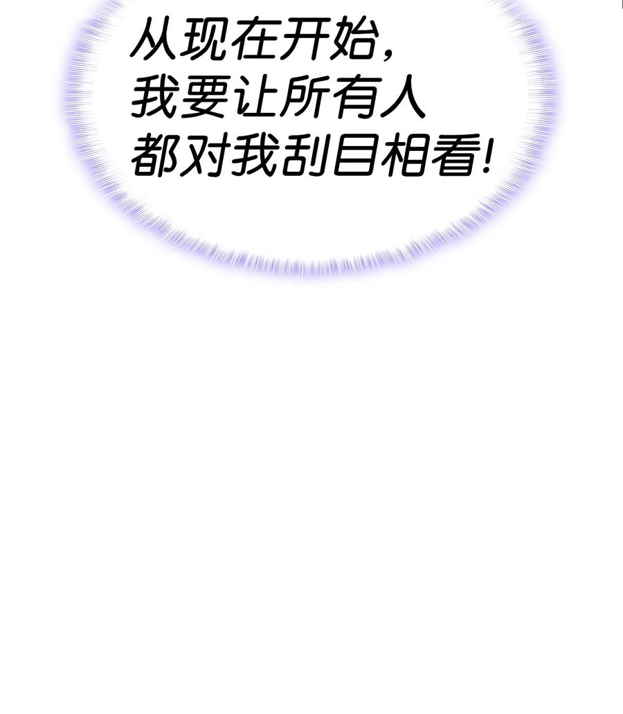 11 又哄哥哥睡4
