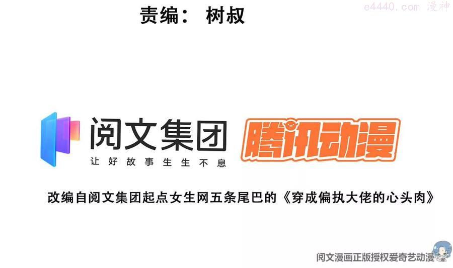 52 你要我帮你脱？2