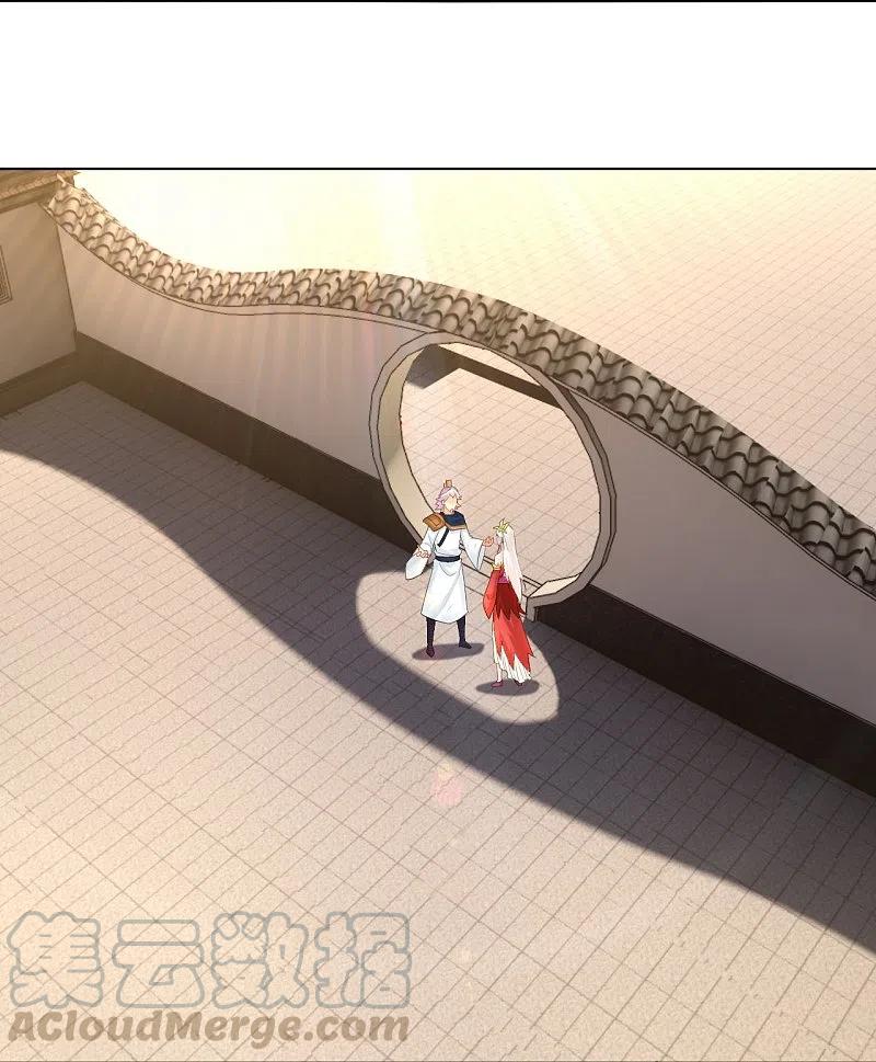 第259话 世界之树4