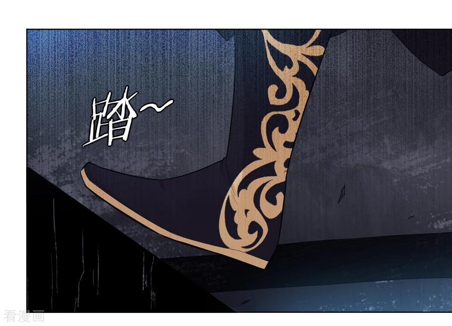 第2话 十魔心脏2