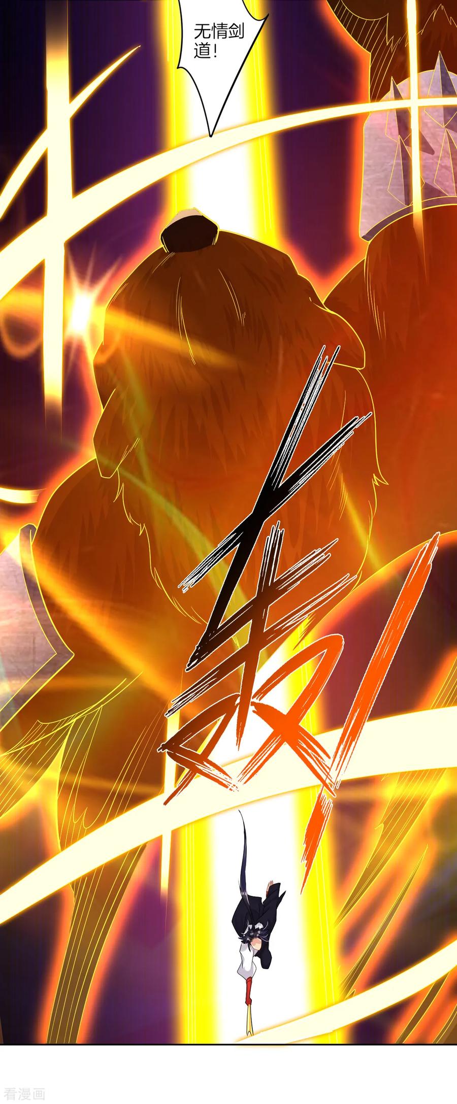 第47话 前辈！3