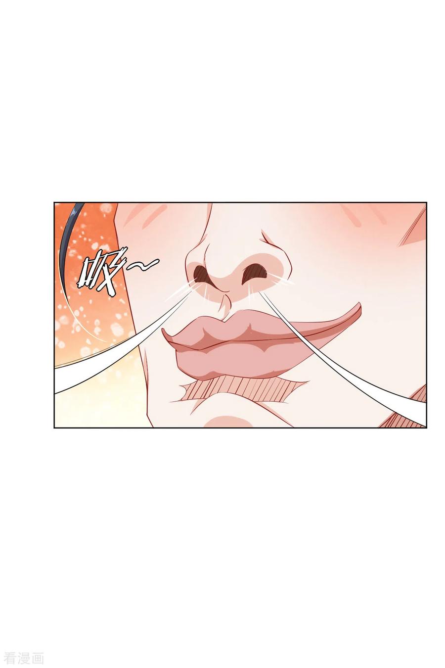 第95话 新人王比赛4