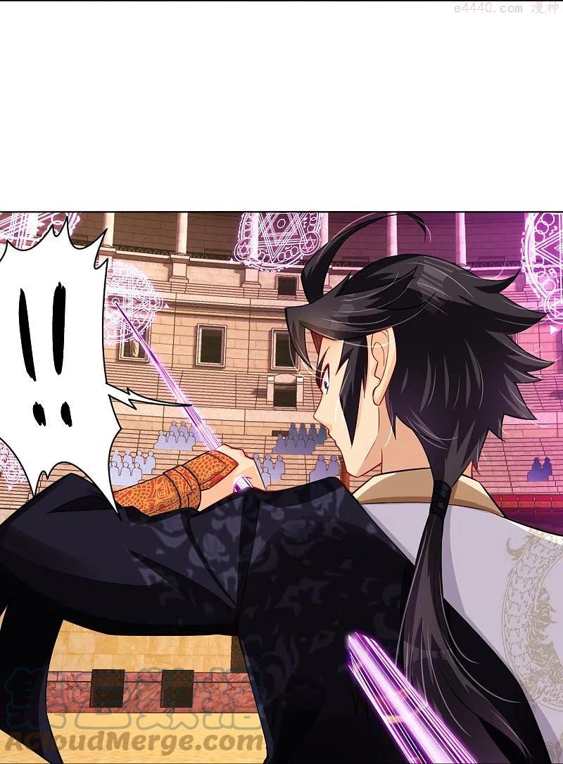 第265话 求助0