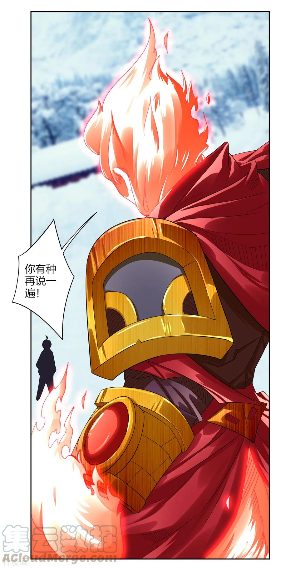 第176话 真的是战神！3