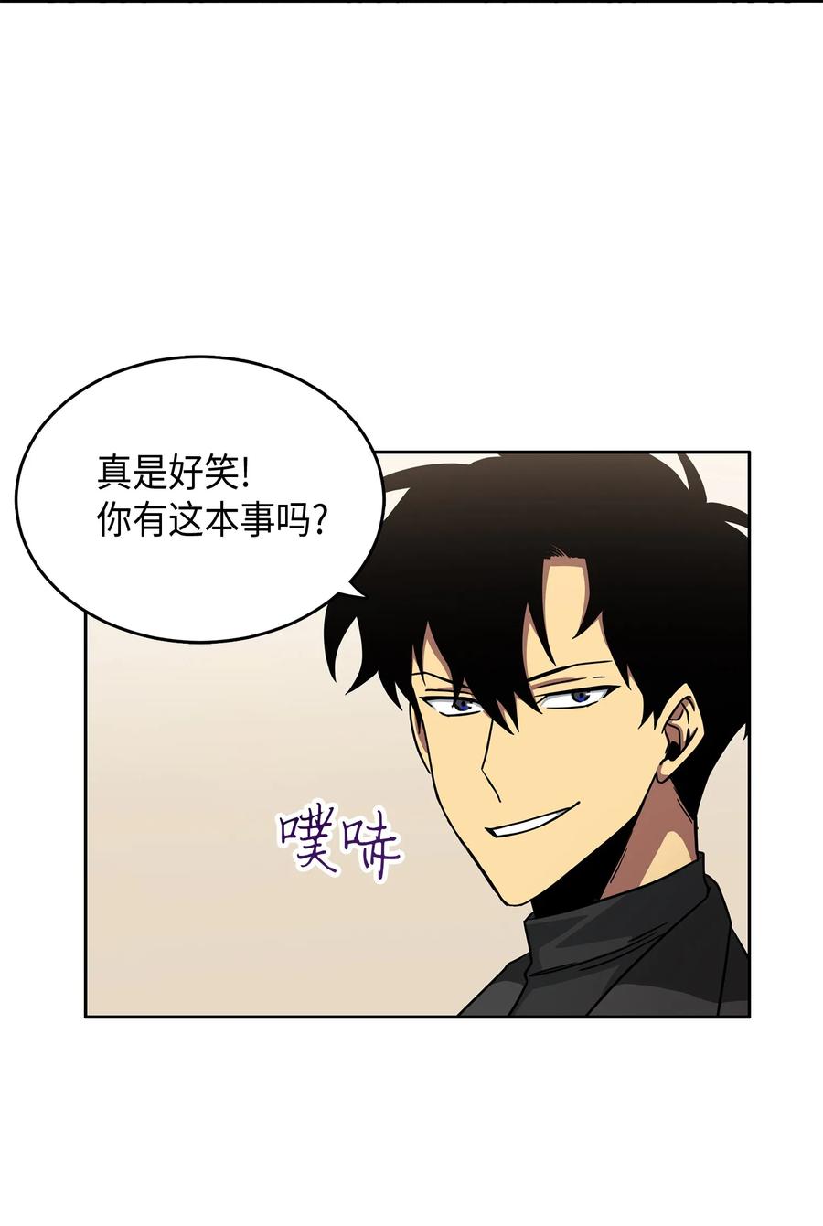 027 下一个目标2